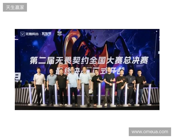 “瓦友”集合，极限之地无畏契约城市对抗赛我们来了！